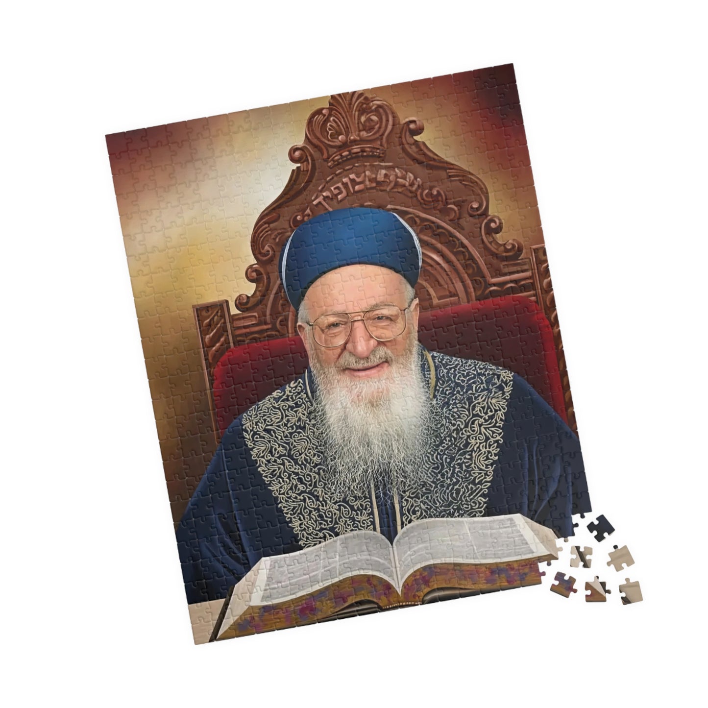 כתר האומה – פאזל דיוקנו של הרב מרדכי אליהו זצ"ל