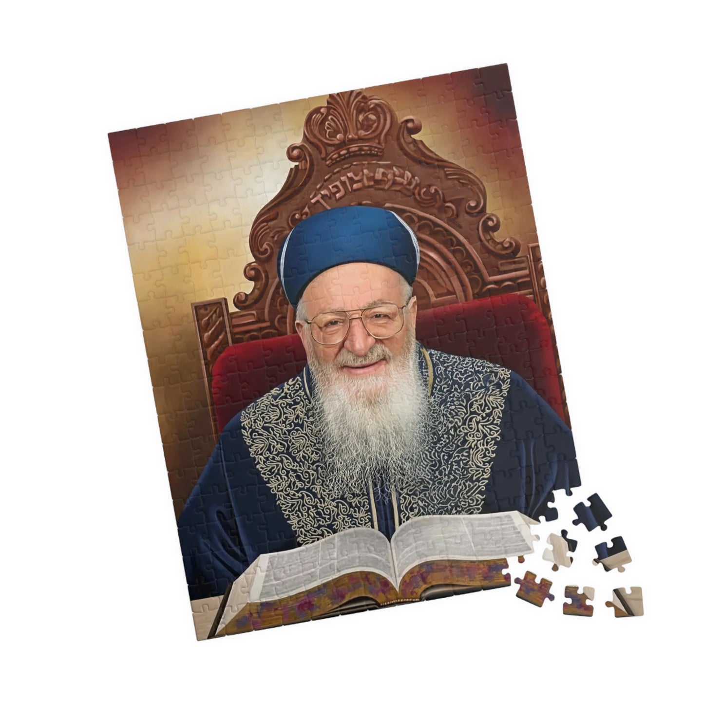 כתר האומה – פאזל דיוקנו של הרב מרדכי אליהו זצ"ל