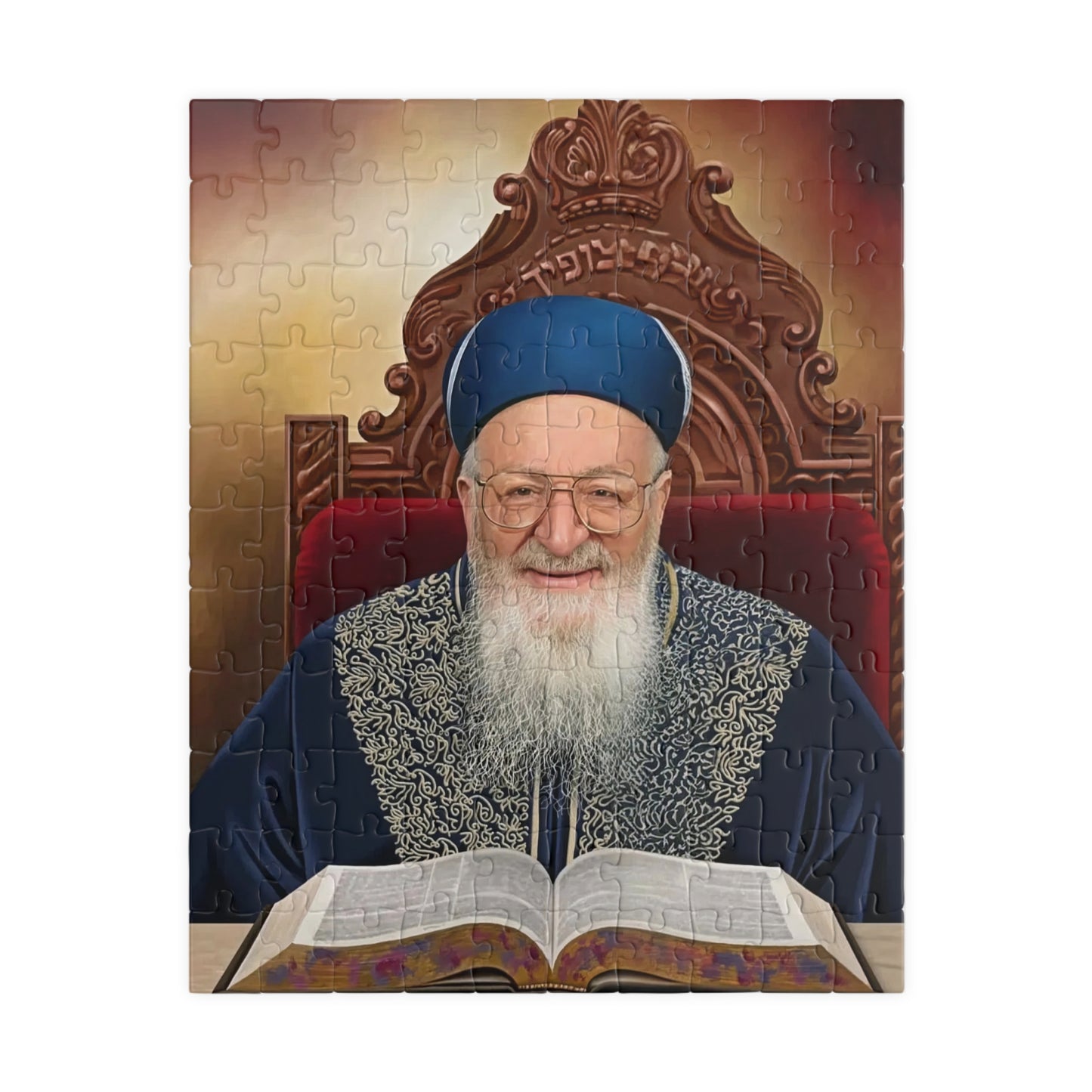 כתר האומה – פאזל דיוקנו של הרב מרדכי אליהו זצ"ל