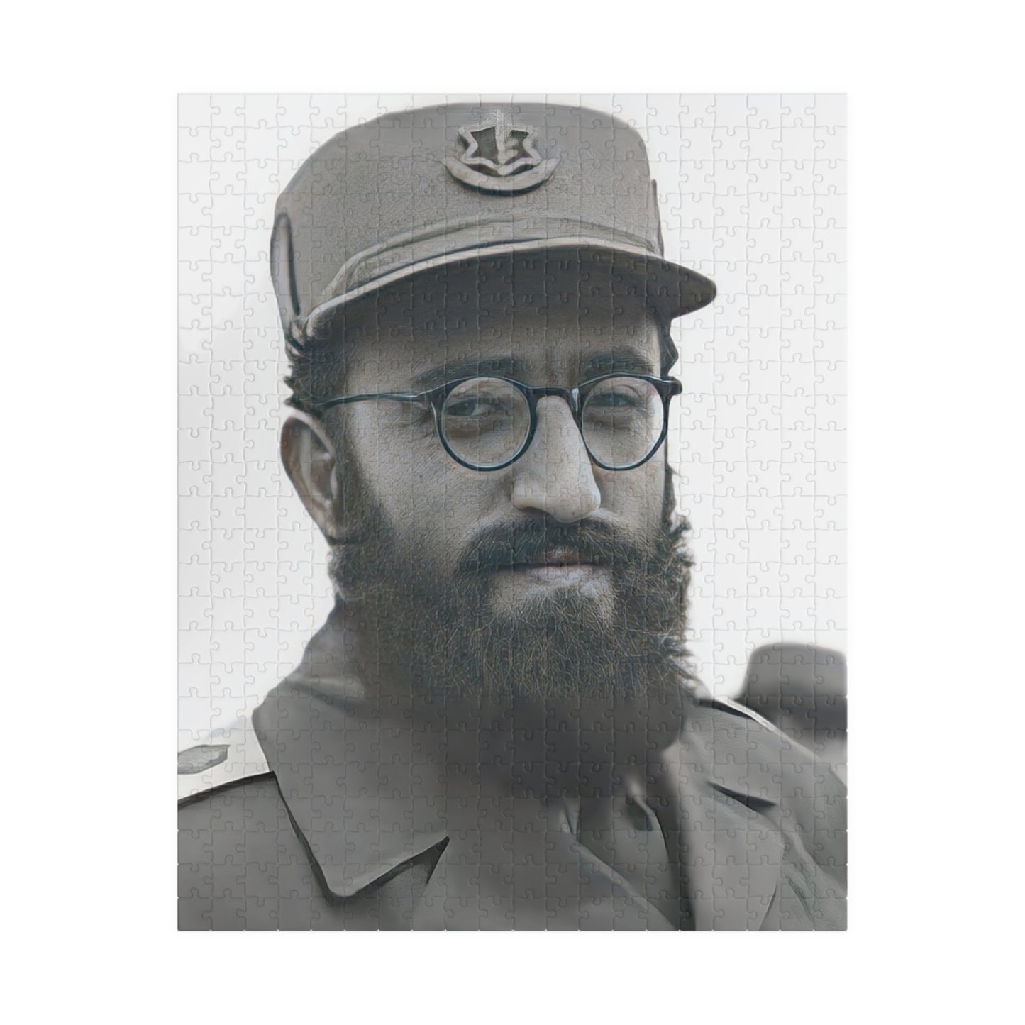 Rabbi Shlomo Goren Premium Puzzle