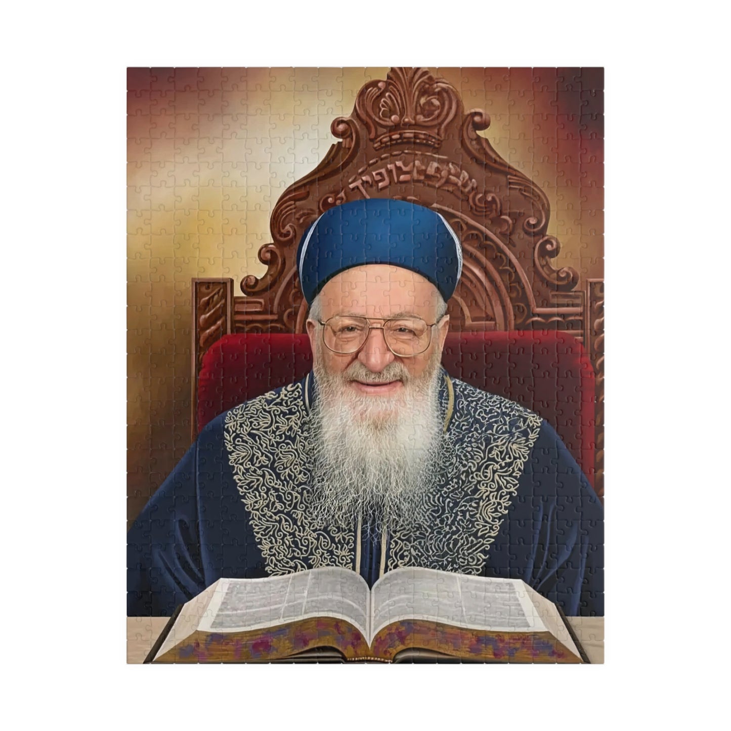 כתר האומה – פאזל דיוקנו של הרב מרדכי אליהו זצ"ל