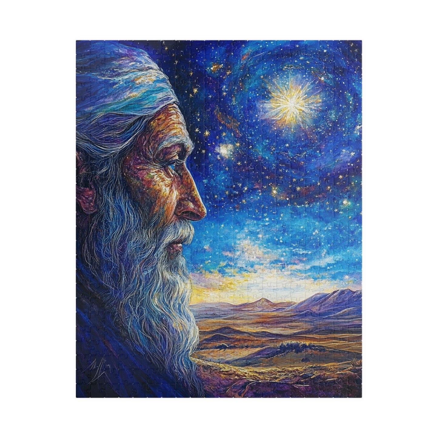 חידת "רבים ככוכבים"