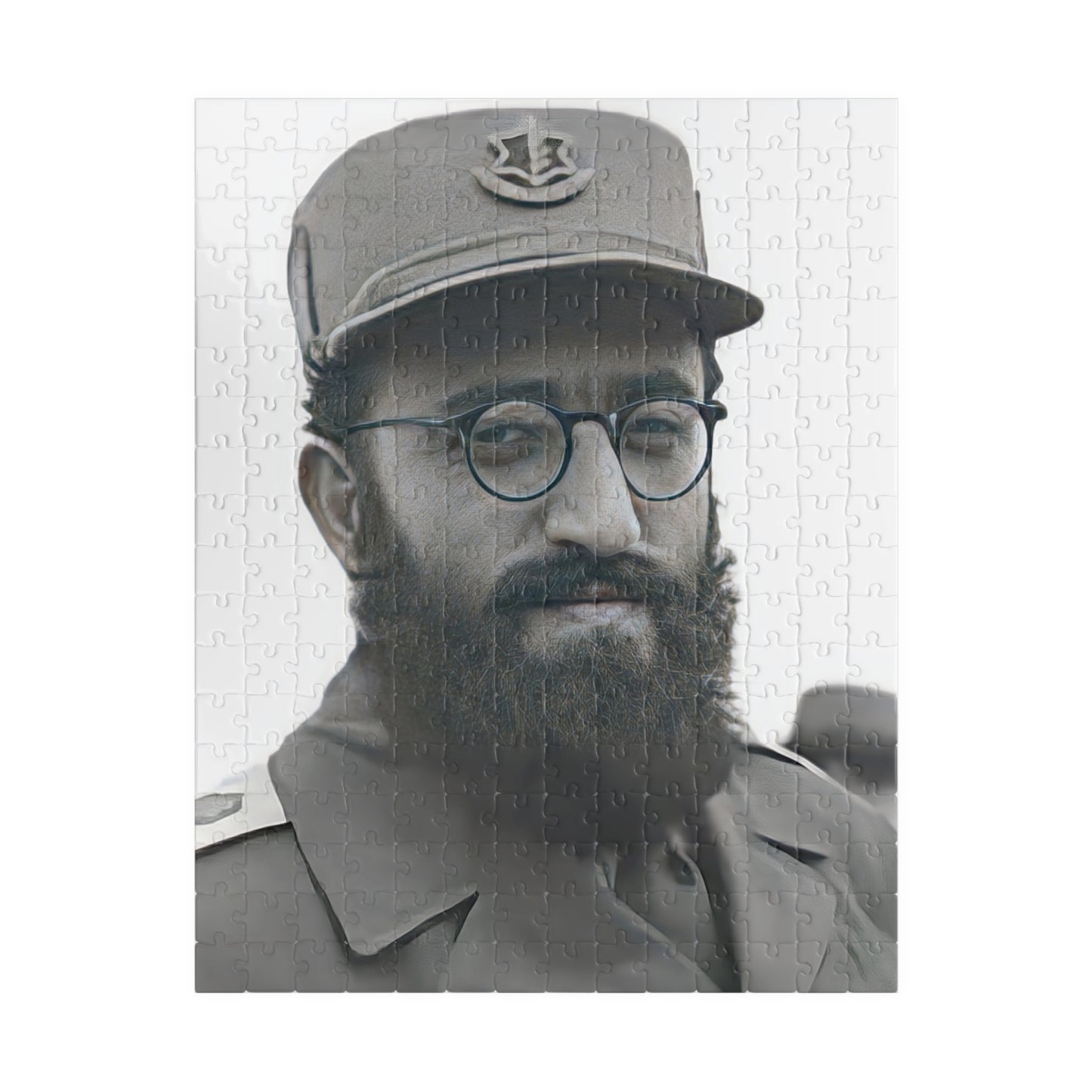 Rabbi Shlomo Goren Premium Puzzle