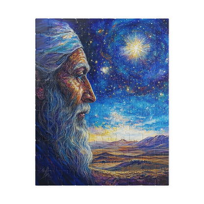 חידת "רבים ככוכבים"