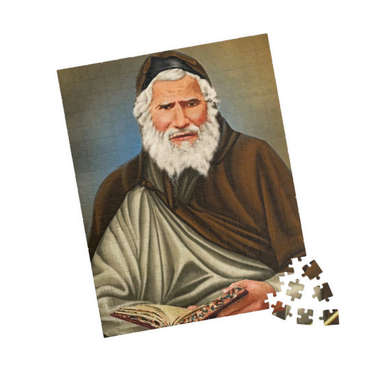 האש הנסתרת – רבי יעקב אבוחצירא זצ"ל, חידת אביר יעקב