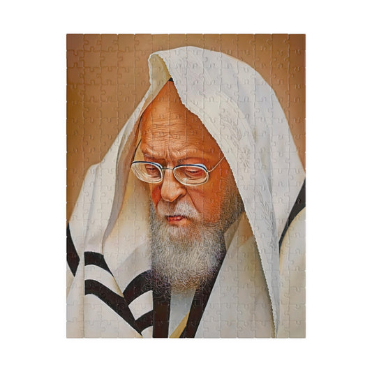 חידת הרב יוסף שלום אלישיב