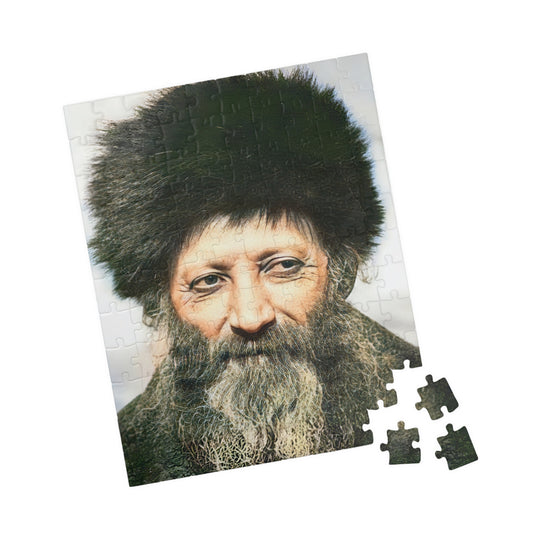 חידת הרב אברהם יצחק הכהן קוק