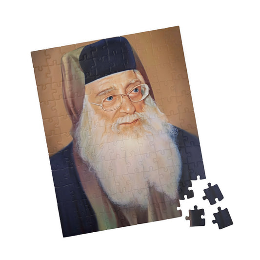 פאזל רבי מאיר אבוחצירא