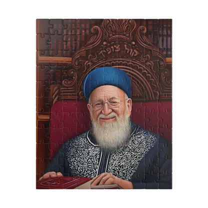 חידת הרב מרדכי אליהו