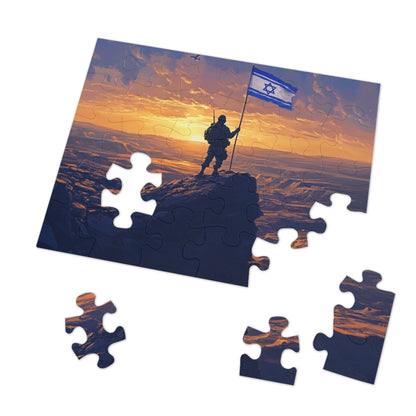פאזל שומר הארץ