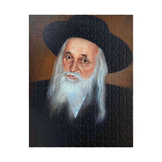רבי יואל טייטלבוים, הרבי הנערץ מסאטמר, פאזל