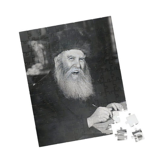 חידת הרב יוסף יצחק שניאורסון