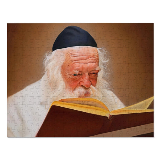 פאזל הרב חיים קנייבסקי