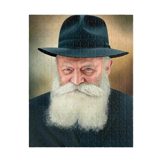 החיוך שהאיר נשמות – פאזל הרבי מליובאוויטש זצ"ל