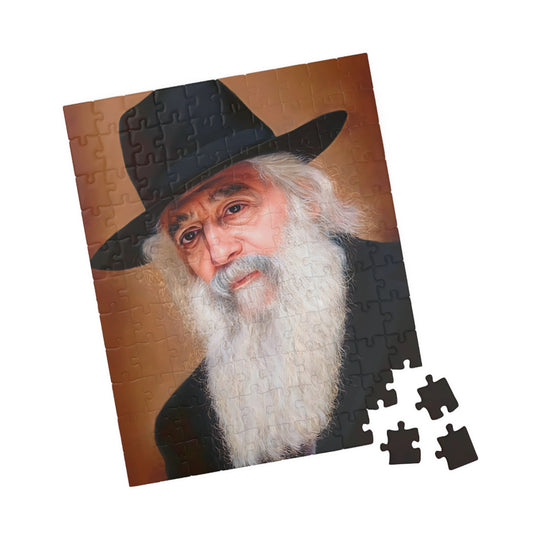 פאזל הרב דוד פינטו