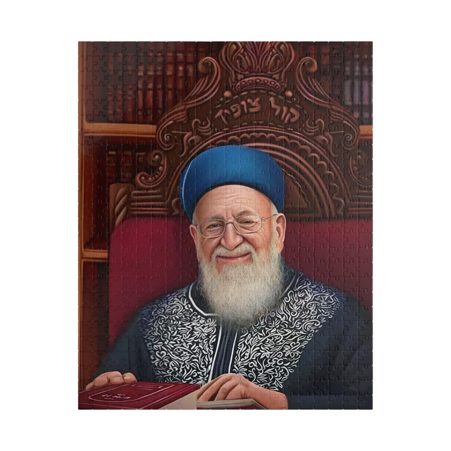 חידת הרב מרדכי אליהו