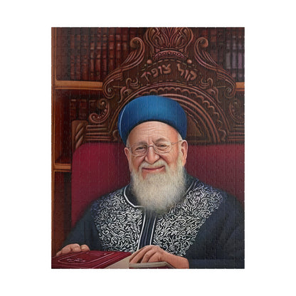 חידת הרב מרדכי אליהו