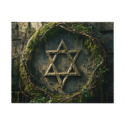הכוכב העתיק - פאזל עדות לזמן
