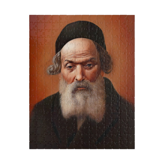 חפץ חיים, רבי ישראל מאיר כגן פאזל