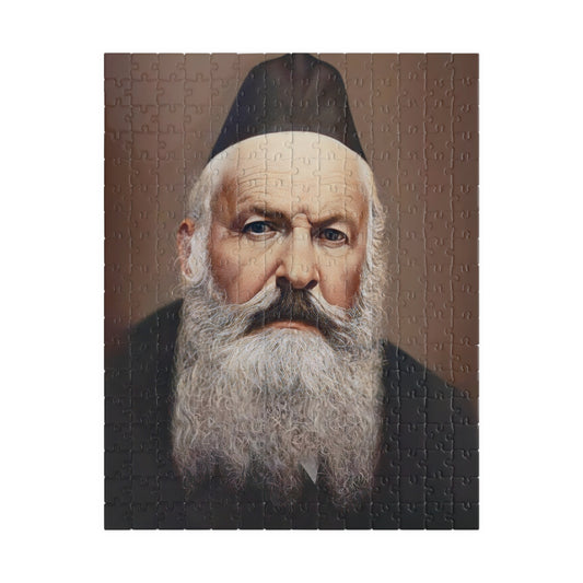 פאזל רב אלחנן וסרמן