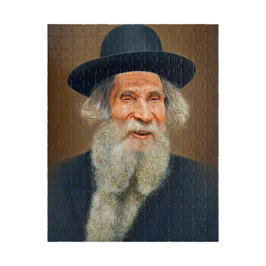 פאזל הרב אהרן לייב שטיינמן