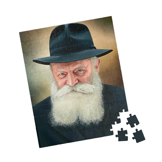 החיוך שהאיר נשמות – פאזל הרבי מליובאוויטש זצ"ל