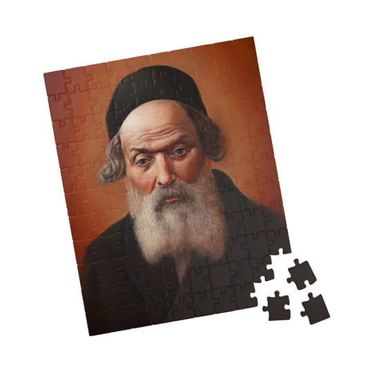 חפץ חיים, רבי ישראל מאיר כגן פאזל