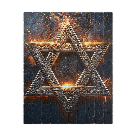 מחושל באש – פאזל הסמלים הבלתי שבירה