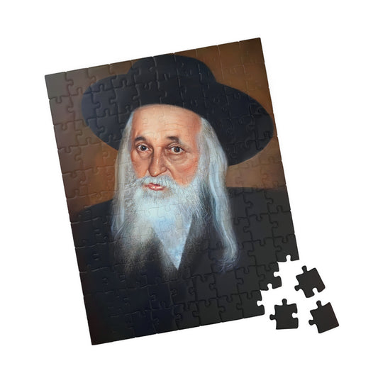 רבי יואל טייטלבוים, הרבי הנערץ מסאטמר, פאזל