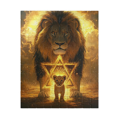 אל טירא ישראל - חידת כוחו של אריה