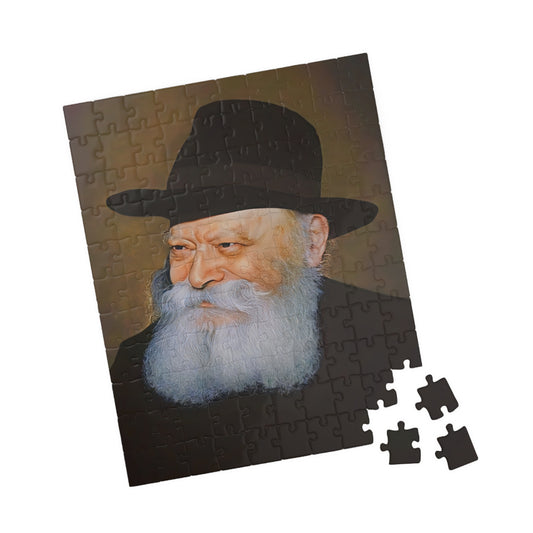 חידת חוכמה של הרבי מליובאוויטש