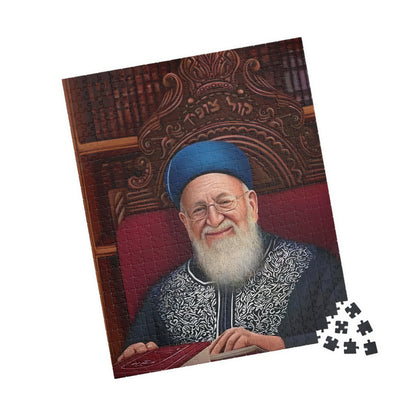 חידת הרב מרדכי אליהו