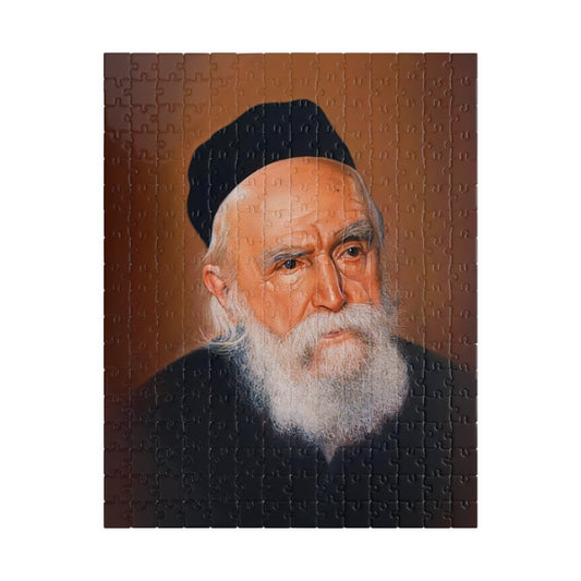 פאזל הרב משה פיינשטיין 