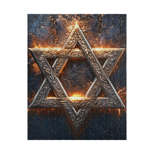 מחושל באש – פאזל הסמלים הבלתי שבירה