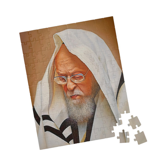 חידת הרב יוסף שלום אלישיב