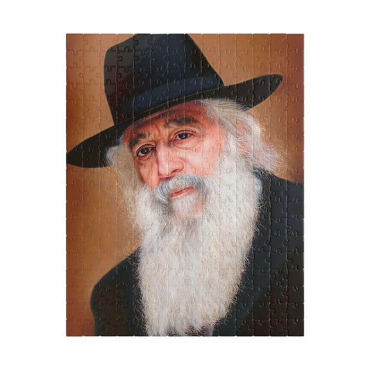 פאזל הרב דוד פינטו