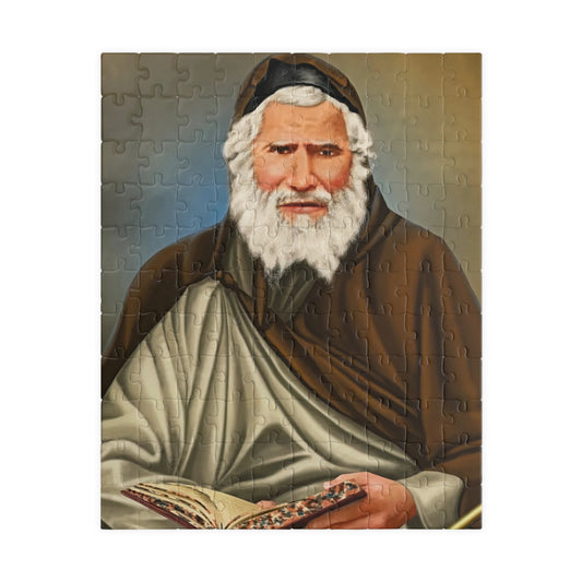 האש הנסתרת – רבי יעקב אבוחצירא זצ"ל, חידת אביר יעקב