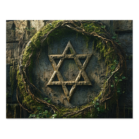 הכוכב העתיק - פאזל עדות לזמן