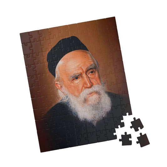 פאזל הרב משה פיינשטיין 