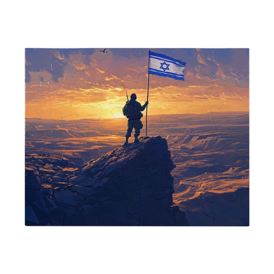 פאזל שומר הארץ