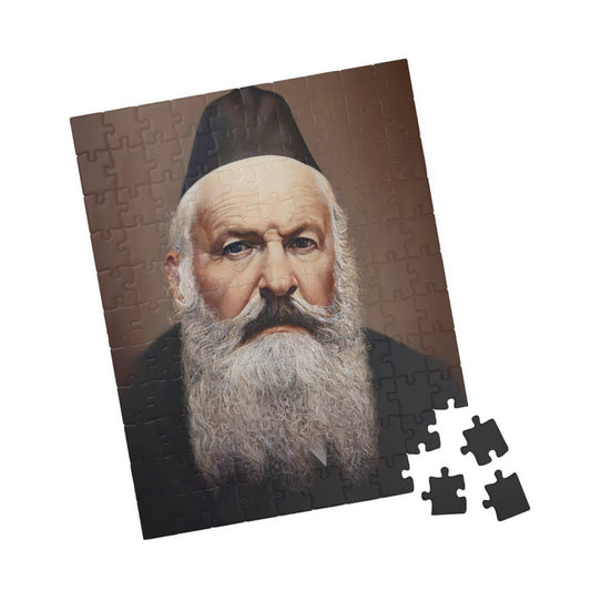 פאזל רב אלחנן וסרמן