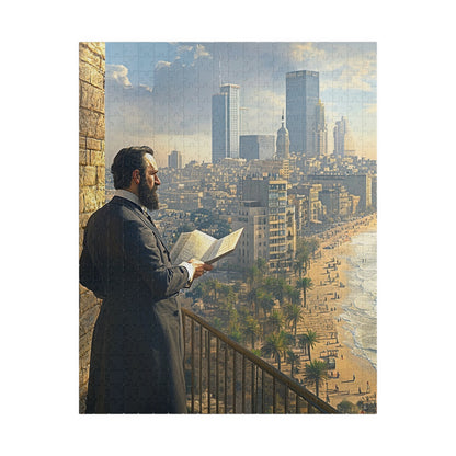 חזונו של הרצל – לידתה של תל אביב המודרנית - פאזל