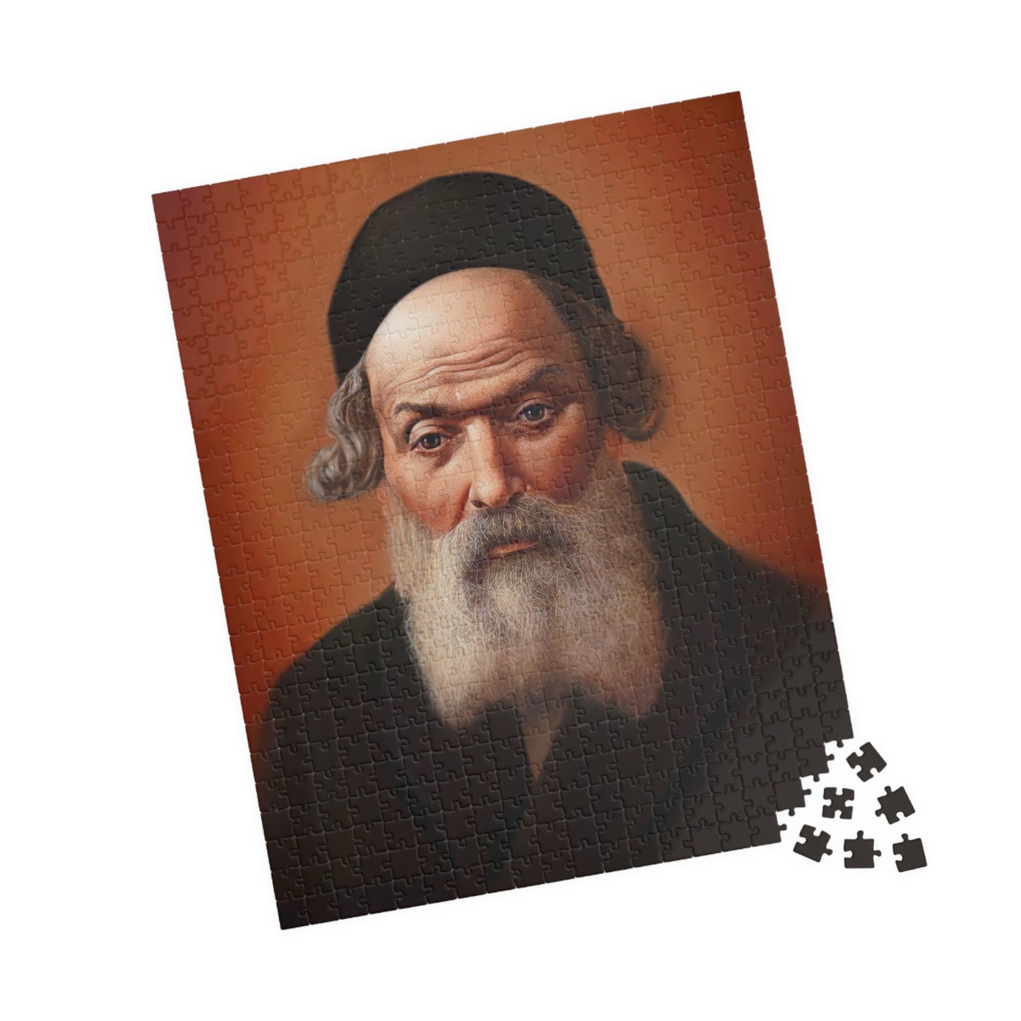חפץ חיים, רבי ישראל מאיר כגן פאזל
