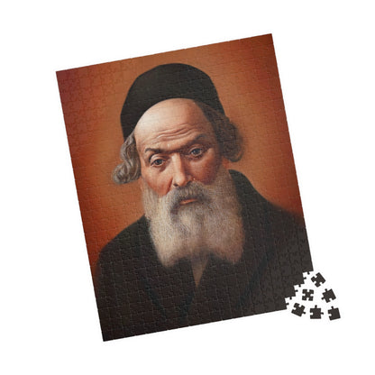 חפץ חיים, רבי ישראל מאיר כגן פאזל