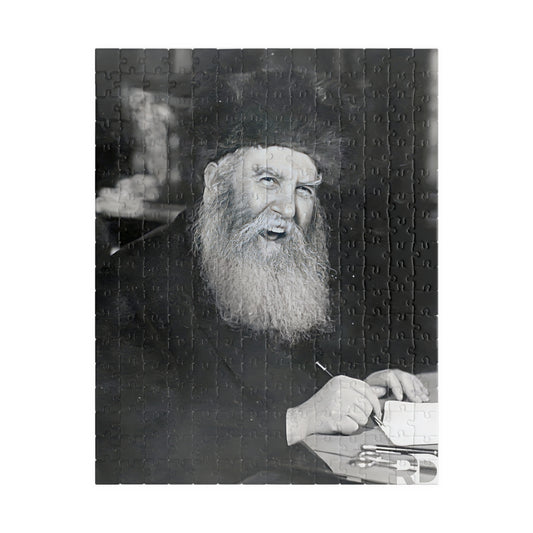 חידת הרב יוסף יצחק שניאורסון