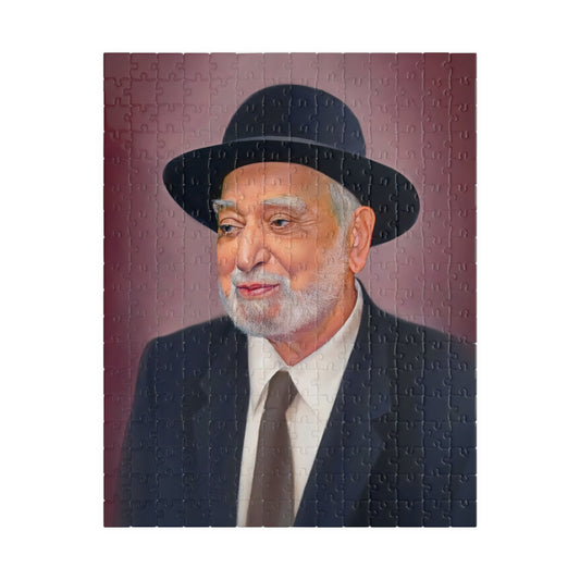 פאזל הרב ציון לוי