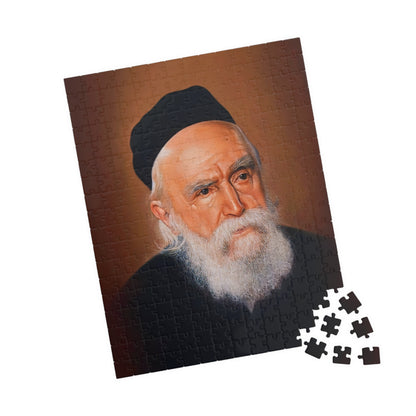 פאזל הרב משה פיינשטיין 