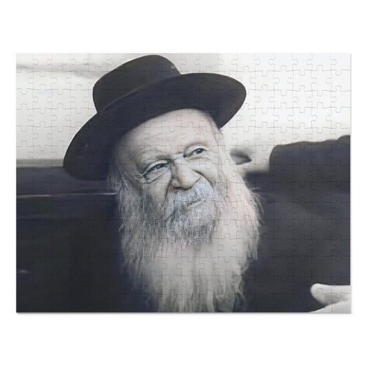 פאזל הרב צבי יהודה קוק