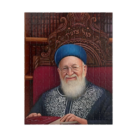 חידת הרב מרדכי אליהו