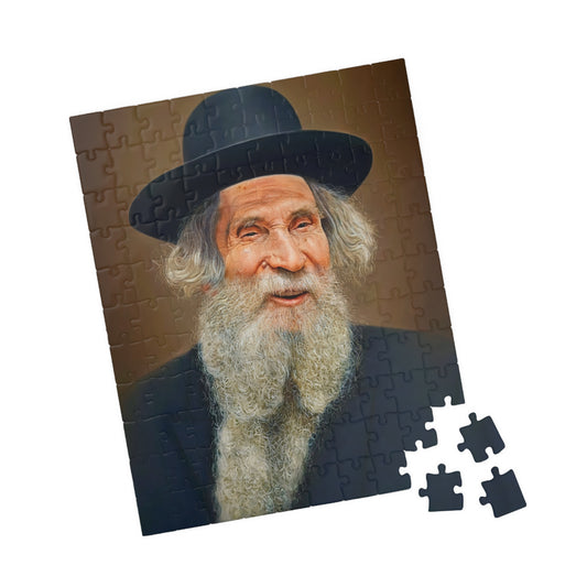 פאזל הרב אהרן לייב שטיינמן